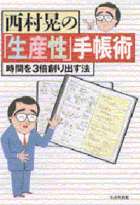 mpd21619.gif