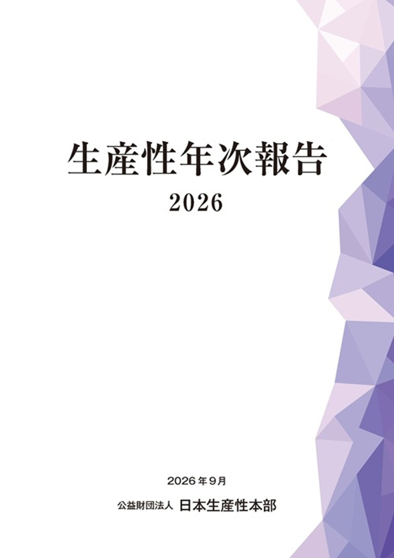 9784883726455.jpg